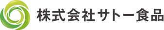 株式会社サトー食品